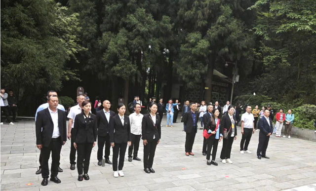 四川省民生研究会新媒体中心-官网