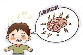 只有孩子“抽风”才是癫痫？预防癫痫信号，家长一定要早知道图片