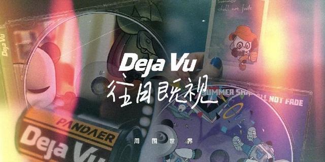 低至129元！魅族发布10余款新品