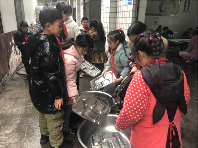 四川省民生研究会新媒体中心-官网