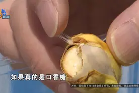 白白黏黏还会拉丝，吃过这样东西的，快来帮忙破案图片