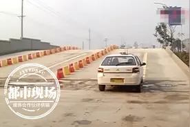 “不交模拟费我都过不了！”教练的话让男子懵了图片