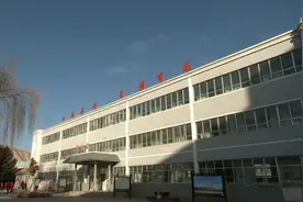 古浪县职业技术教育中心更名为古浪县中等专业学校图片