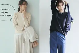 30岁适合“轻熟风”穿搭，学会这些搭配思路，高级还很有气质图片