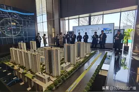 市房协学习创新大赛评审小组走进中海·天钻图片