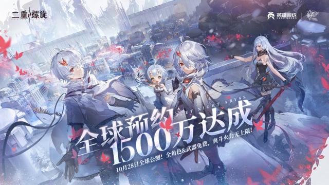 10月下旬多款新手游连上大乱斗，谁会是最终赢家？