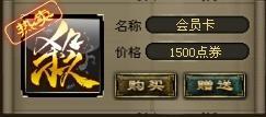 从盛大到游卡，三国杀到底如何变成了今天的样子