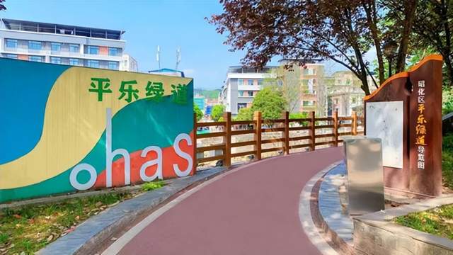 四川省民生研究会新媒体中心-官网