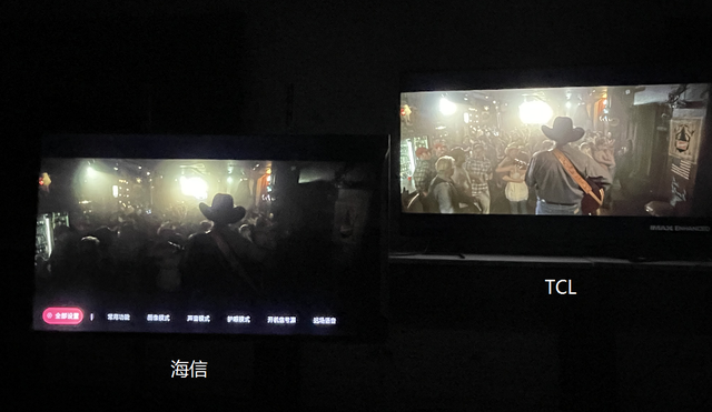 程序员买电视：C11G Pro与U7K对比，海信和TCL，同价位不同品质
