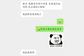 女生对男生有好感的21个行为表现，附深度解析与举例图片