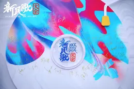 VaVa、王凯......超多明星大咖齐聚南宁！难道是因为回南天？答案揭晓→图片