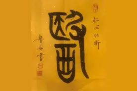 你在飞机上遇到过这样的事情吗？图片