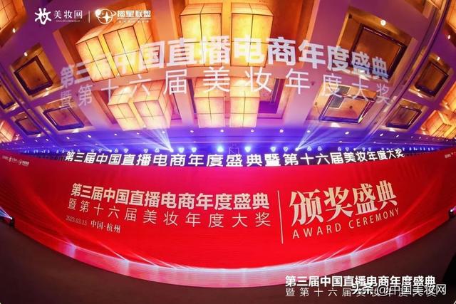 这场美业盛会,爆了!