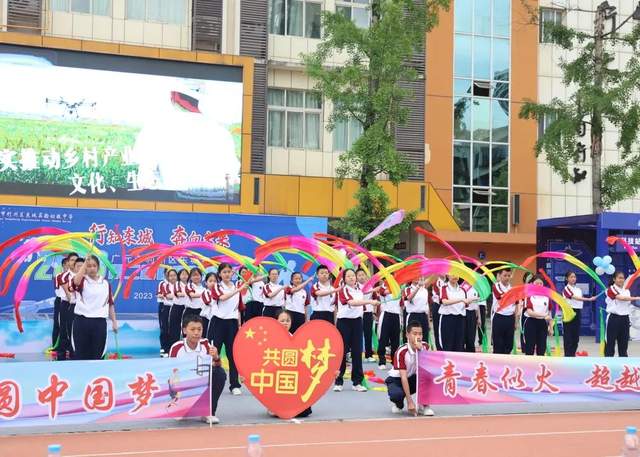 四川省民生研究会新媒体中心-官网