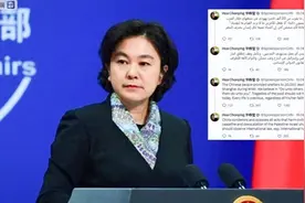 揭秘：中国历史上隐藏的犹太人故事图片