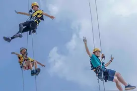 玩转遵义丨解锁！“五一”上演新玩法图片