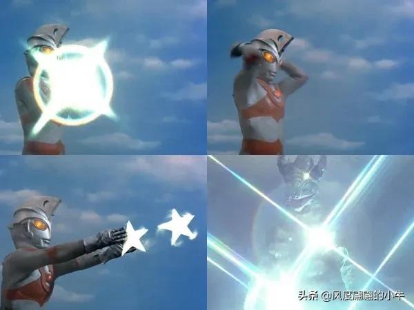 艾斯奥特曼技能大全