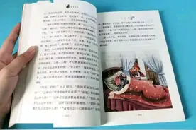 想提升孩子语文成绩，只靠阅读还不够，书目的选择很重要图片