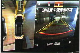 奔驰GLC260 360度车尾影像有时黑屏图片