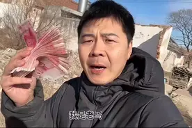 网红马小跳出轨被锤！前妻和小三联手放猛料，他慌忙拉黑删评论图片