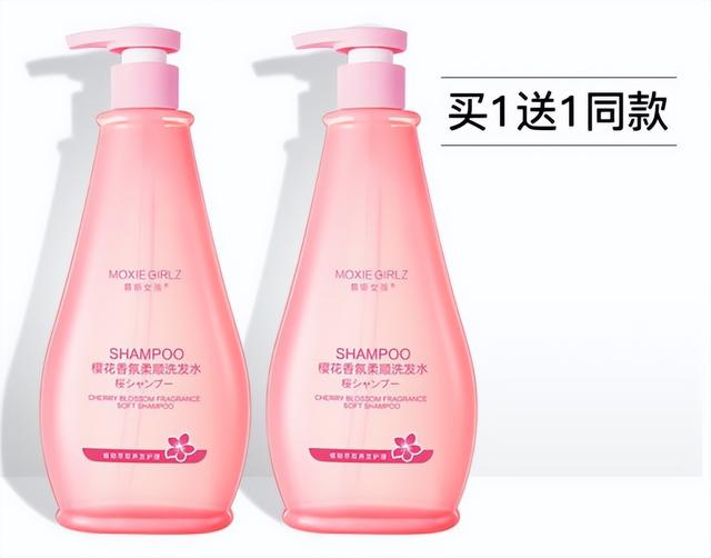 建议女人逛超市，见到这几款洗发水，别犹豫，虽价格不贵真心好用