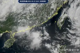 广东高温确定减弱，六月将有五次暴雨！权威预报：或有台风登陆图片