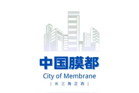 @医学类专业返家乡大学生，太湖县专业型青年突击队急招募志愿者！图片