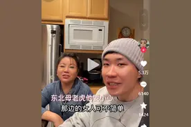 连开5枪击毙歹徒，东北女子在美国，用“城堡法”正当防卫成功图片
