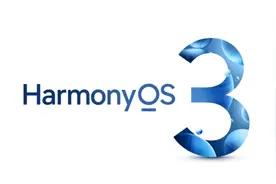 码住！鸿蒙3.0居然自带这7个小功能，怪不得大家都喜欢华为手机！图片