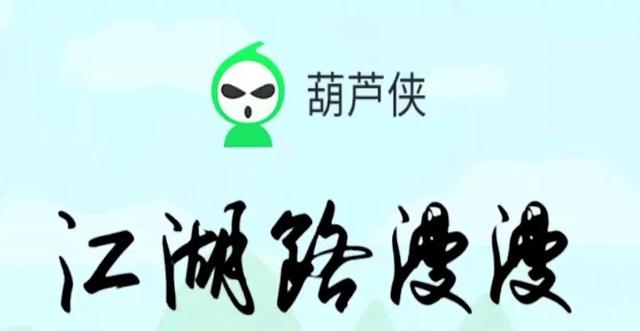 2025年10月25日 第49页