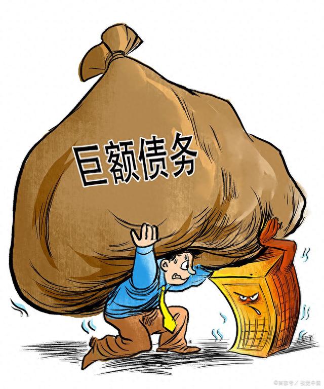 多次逾期还可以贷款吗，逾期多久会被列入失信人名单 配图03