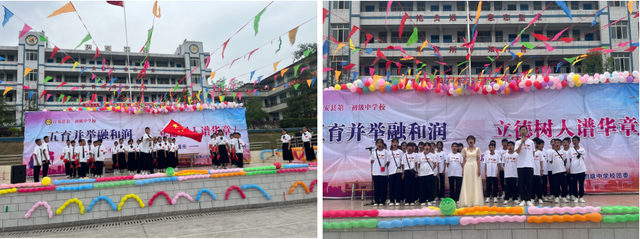 四川省民生研究会新媒体中心-官网