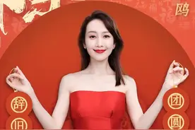 群星共贺岁，人气明星王鸥与写真女星玥儿玥红装争艳，谁更美？图片