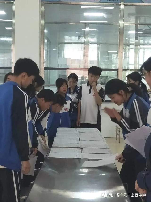 四川省民生研究会新媒体中心-官网