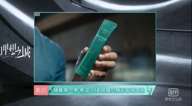 希芸胶原蛋白喝多久见效果 希芸胶原蛋白一天喝几袋