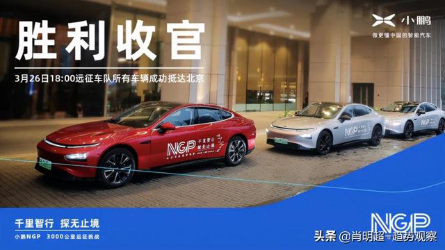 25个年度汽车营销案例,揭示10大趋势