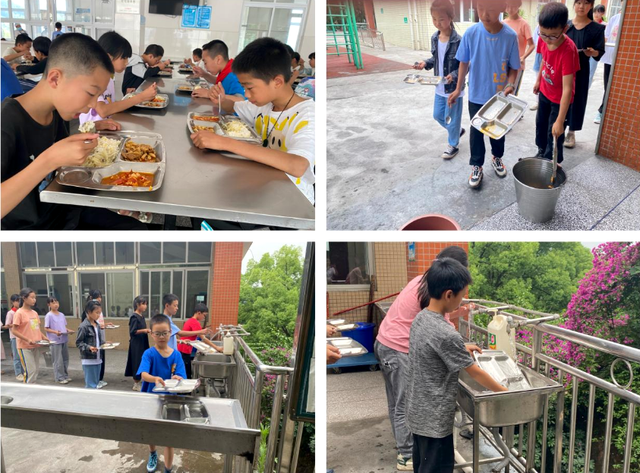 四川省民生研究会新媒体中心-官网