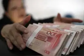 70岁以上，养老金攒到5万，一次性取款有何规定，需要退休证吗？图片