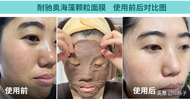 脸部太脏自己在家怎么做深层清洁脸部，面部清洁的七个流程（精）