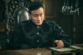 《良辰好景知几何》今晚开播，2大平台支持，4大配角助阵，要火了图片