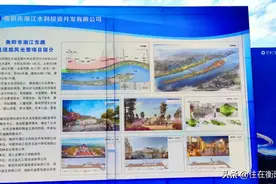 总投资约10亿！湘江东、南路延伸段及风光带规划出炉图片