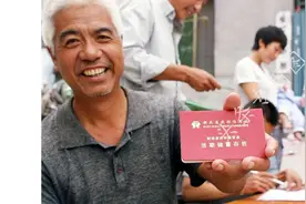 “我怀孕了，你还愿意娶我吗”老实男点头后，女人又追加3个条件图片
