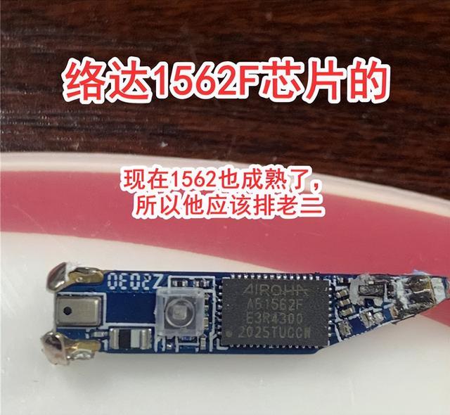 华强北耳机和苹果的区别？华强北airpods与正品区别？（集锦篇）