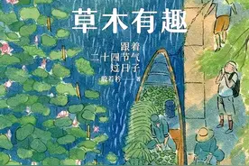 2022年度书单（一）：散文、杂记等图片