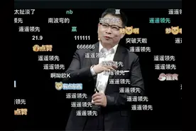 华为刚刚发布的26999元新机，把全网友都整不会了图片