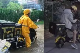 韩雪作品感动了自己，臆想职业烂片，消费外卖员，韩红也救不了图片