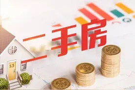经济稳步复苏！大同市二手房销量上涨图片