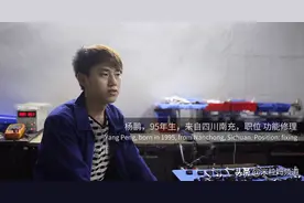 那些没读高中的孩子，现在都怎么样了？图片