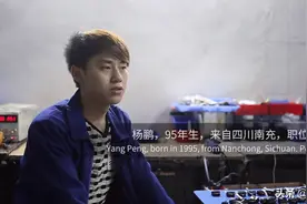 那些没读高中的孩子，现在都怎么样了？图片