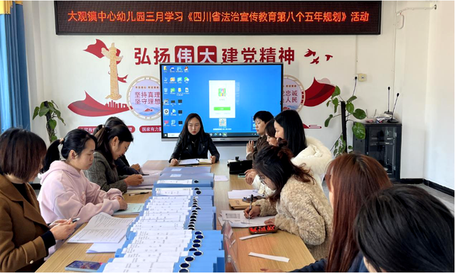 四川省民生研究会新媒体中心-官网